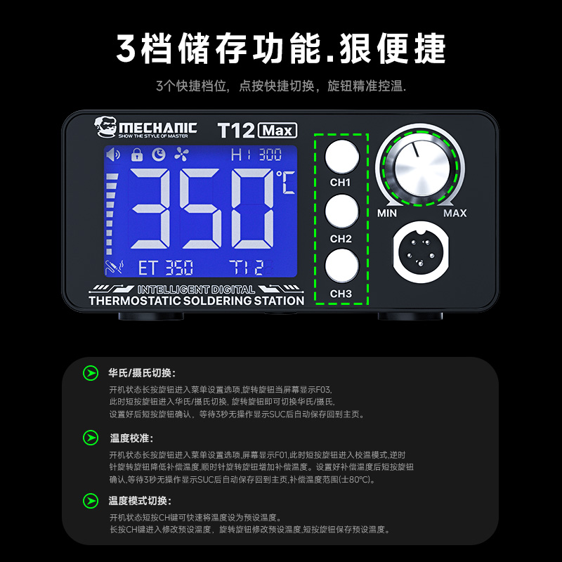 Estación de Soldadura Termostá - Digital Soldering Station T12 reseña y precio