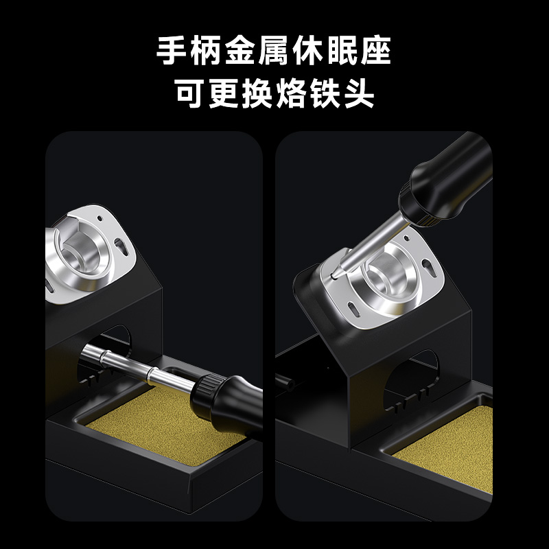 Estación de Soldadura Termostá - Digital Soldering Station T12 reseña y precio