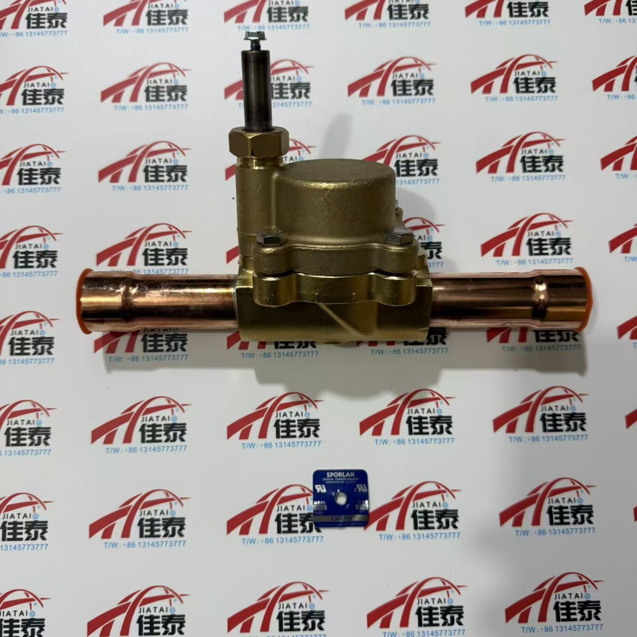 Válvula Solenoide VAL08781 de  - Plumbing reseña y precio