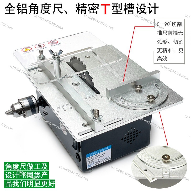 Mini Sierra de Mesa, Sierra de - Mini Table Saw For Woodworking reseña y precio